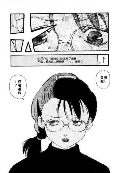 第26頁圖