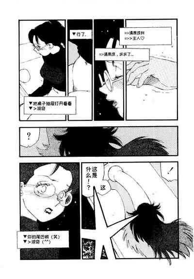 第34頁圖
