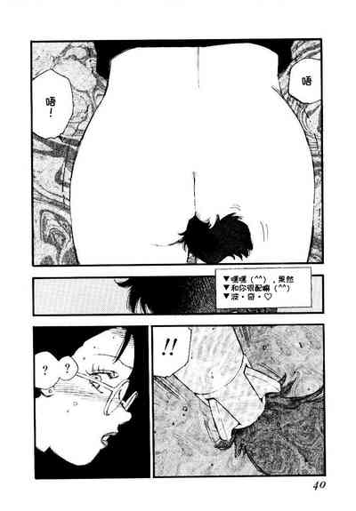 第38頁圖