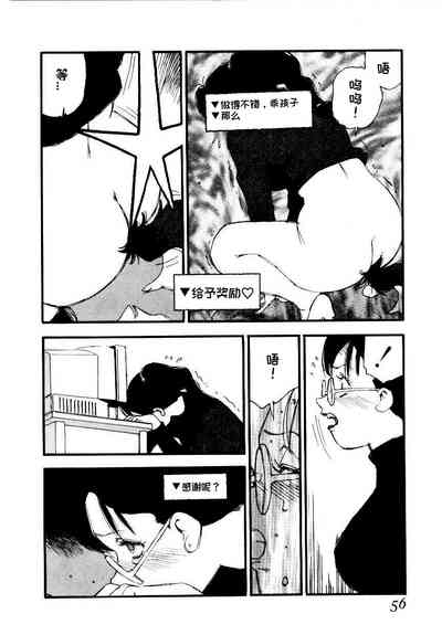 第54頁圖