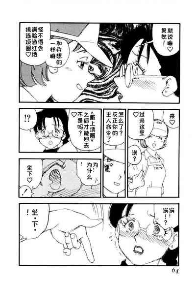 第62頁圖