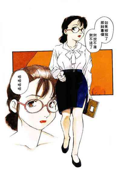 第6頁圖