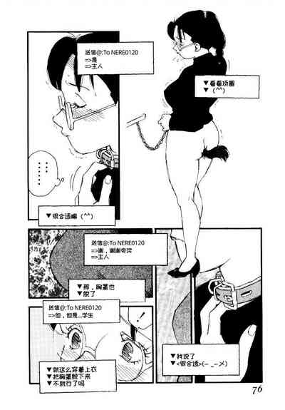 第74頁圖