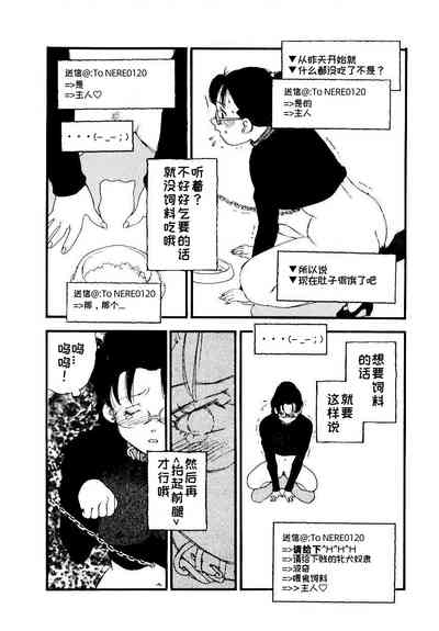 第78頁圖