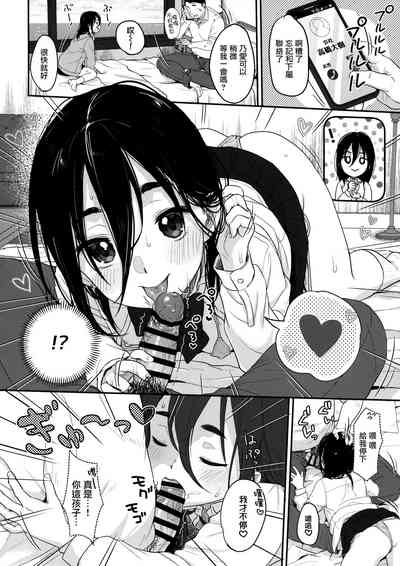 第34頁圖