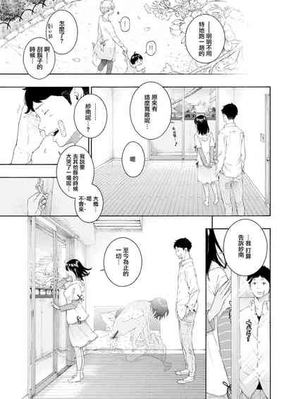 第30頁圖
