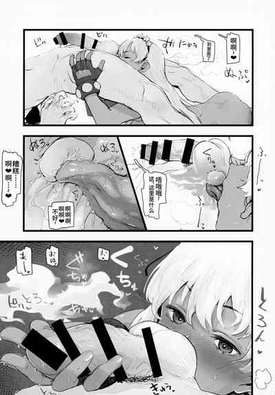 第14页图