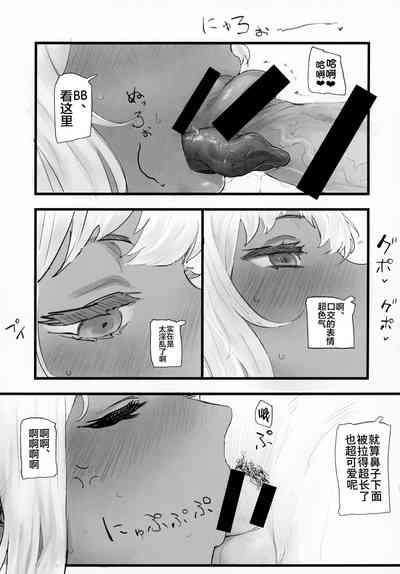 第6页图