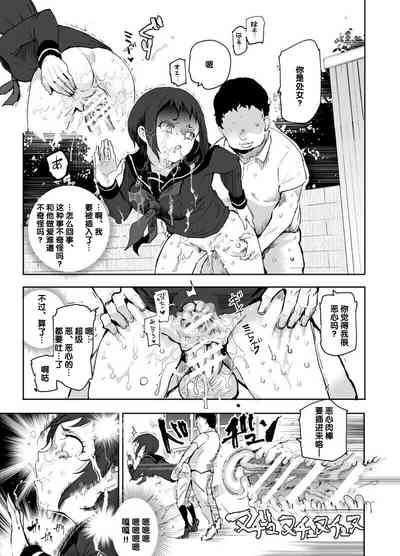第6页图