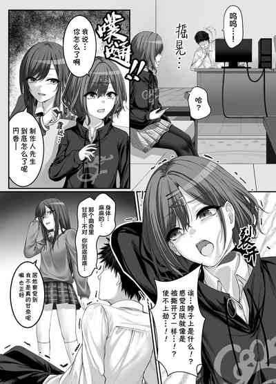 第2页图