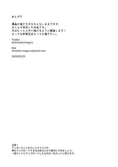 第46頁圖