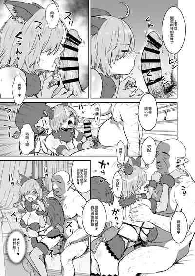 第18页图