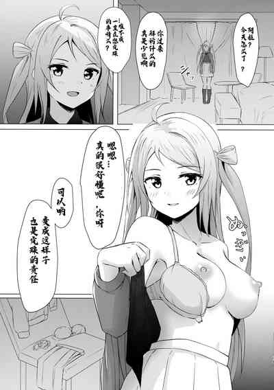 第14页图