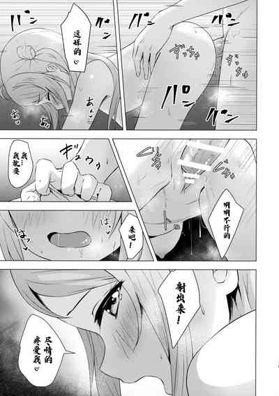 第18页图