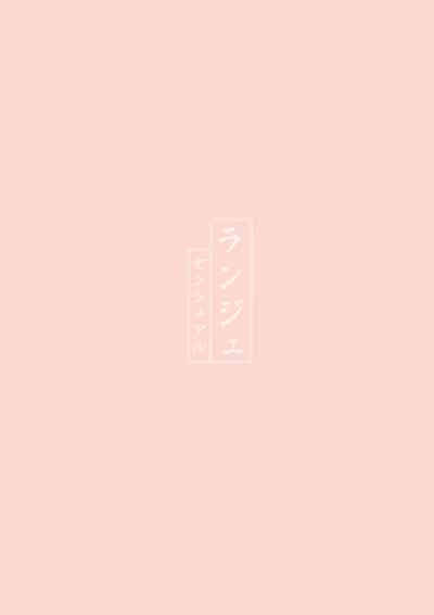 第22页图
