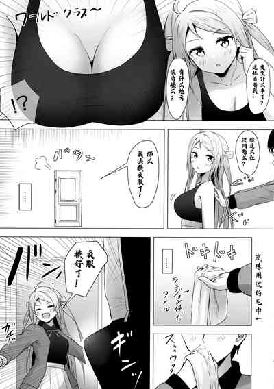 第6页图