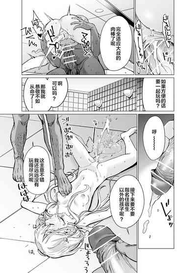 第18頁圖