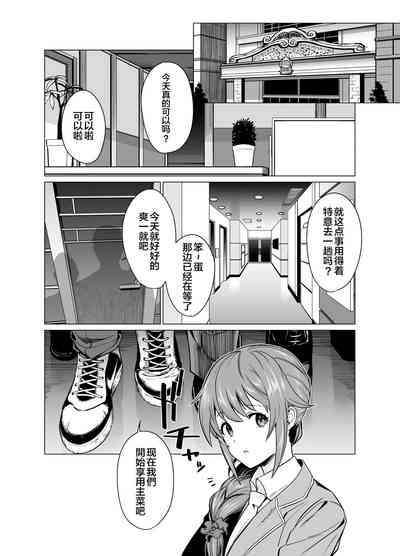 第2頁圖