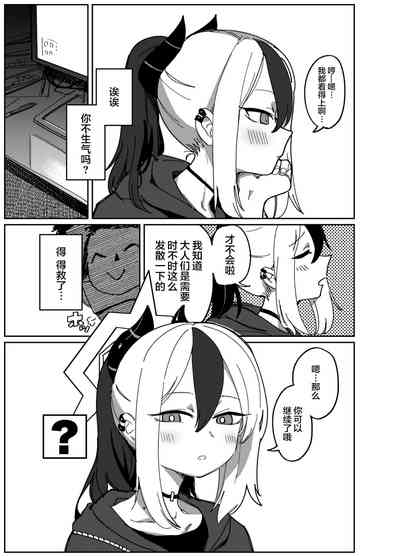 第6页图