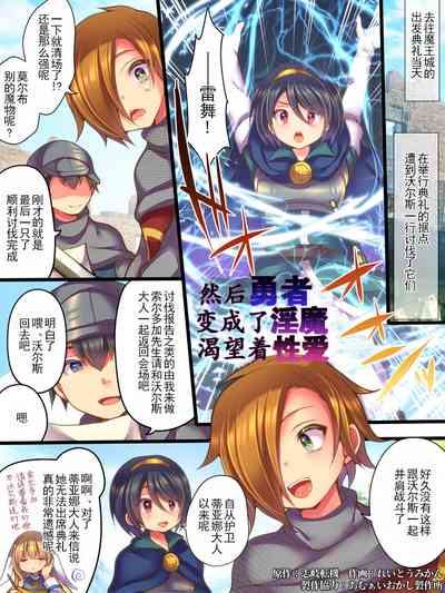 第2頁圖