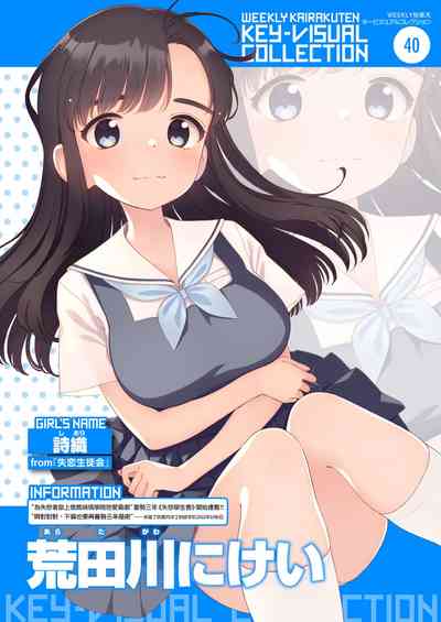 第38頁圖
