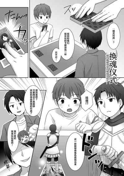 第2頁圖