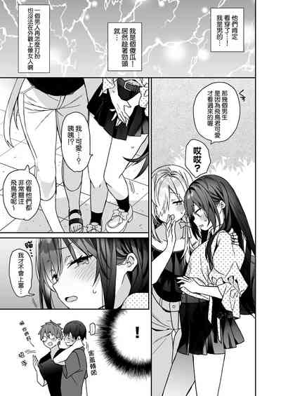 第42頁圖