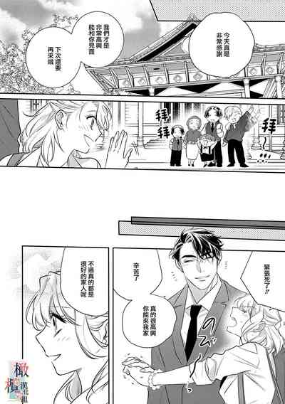 第118頁圖