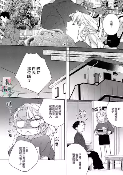 第78頁圖