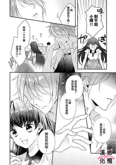 第18頁圖