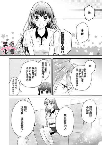 第30頁圖
