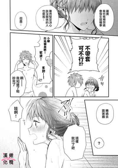 第62頁圖