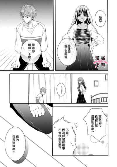 第74頁圖