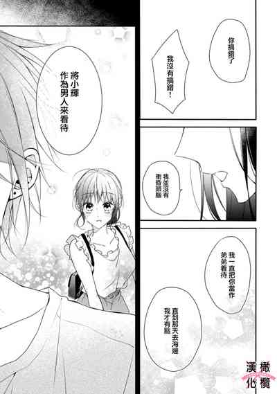 第78頁圖