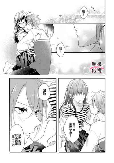 第82頁圖