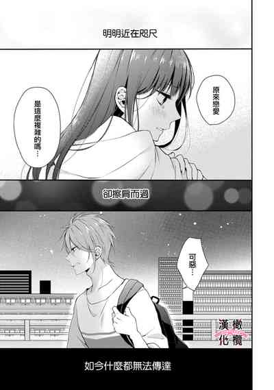 第94頁圖