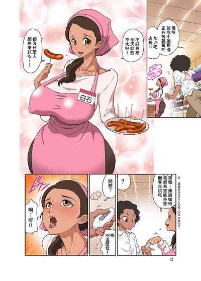 第46頁圖