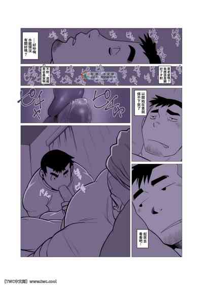 第10頁圖