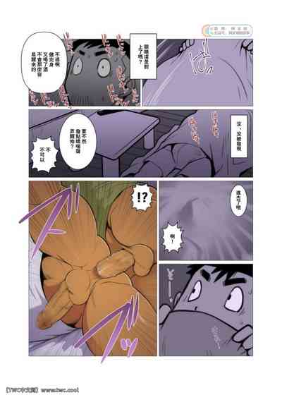 第14頁圖