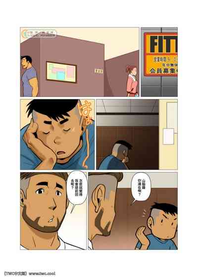 第2頁圖