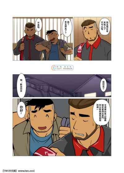 第6頁圖