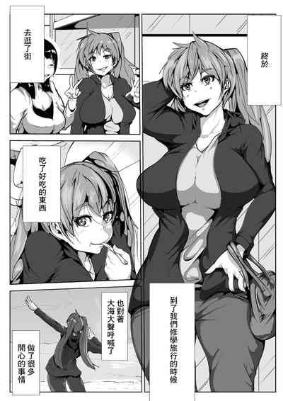 第2页图