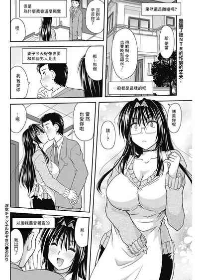 第18頁圖