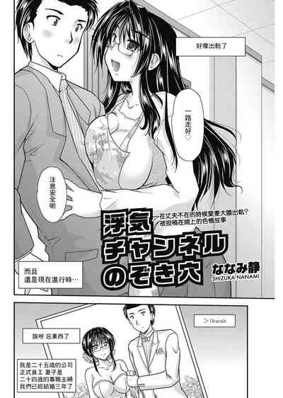第2頁圖