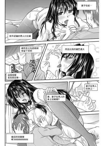 第6頁圖