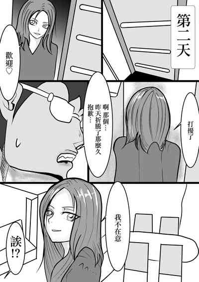 第26頁圖