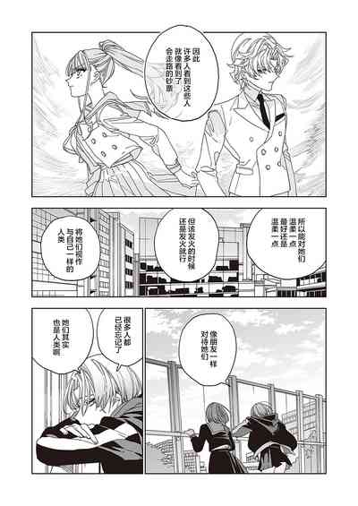 第26頁圖