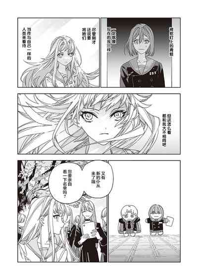 第30頁圖