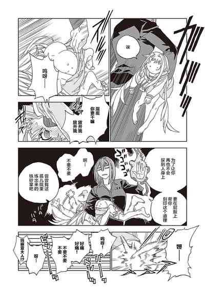 第38頁圖