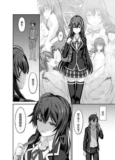 第26页图
